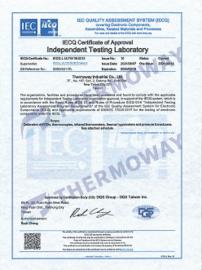溫度校正-IECQ 校證服務及校正內容-實驗室校正/量測範圍