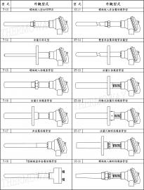 熱電偶-型錄-目錄-3