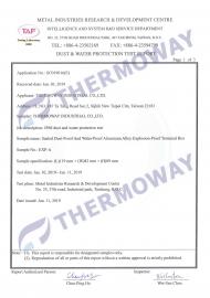 Certifications/Patents-Explosion Proof Thermocouple Head IP68 rated-Explosion Proof Thermocouple Head IP68 rated