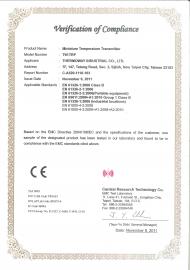 Certifications/Patents-Temperaturer Transmitter CE Cert-Temperature Transmitter