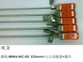 ★Sales-Thermocouple-N-Type_MN64-INC-SS 635mmL + TC Connector + Cable Clamp