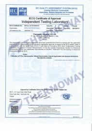 證書/專利/目錄-ISO/IEC 17025 驗證-ISO/IECQ 17025:2005 驗證