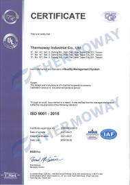 證書/專利/目錄-ISO 9001 認證-ISO 9001:2015 認證