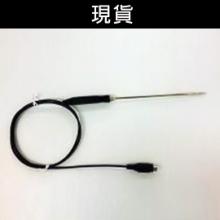 ★促銷品專區熱電阻PT100熱電阻 PT100 4W