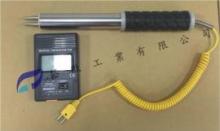 ThermocouplesSurface ProbesThermocouple for Aluminum ingots.