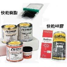 AccessoriesEpoxy Resins & Curing AgentsAll Type Adhesives