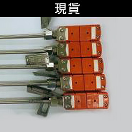 ★促銷品專區-熱電偶Thermocouple-N-Type 熱電偶 MN64-INC-SS 635mmL + 大公母接頭 + 護夾