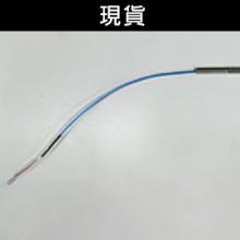 ★促銷品專區熱電偶ThermocoupleK-Type導線 + SLEEVE + 1.6Φ細速
